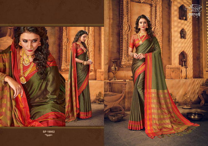 Aura Raj Laxmi Festive Wear Wholesale Silk Saree Catalog
